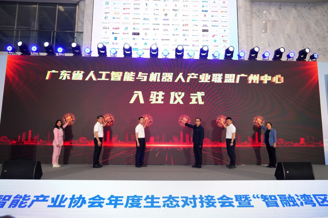 微信图片_20260523195712_155_1426