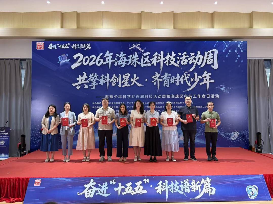 Weixin Image_20260524125129_1225_111