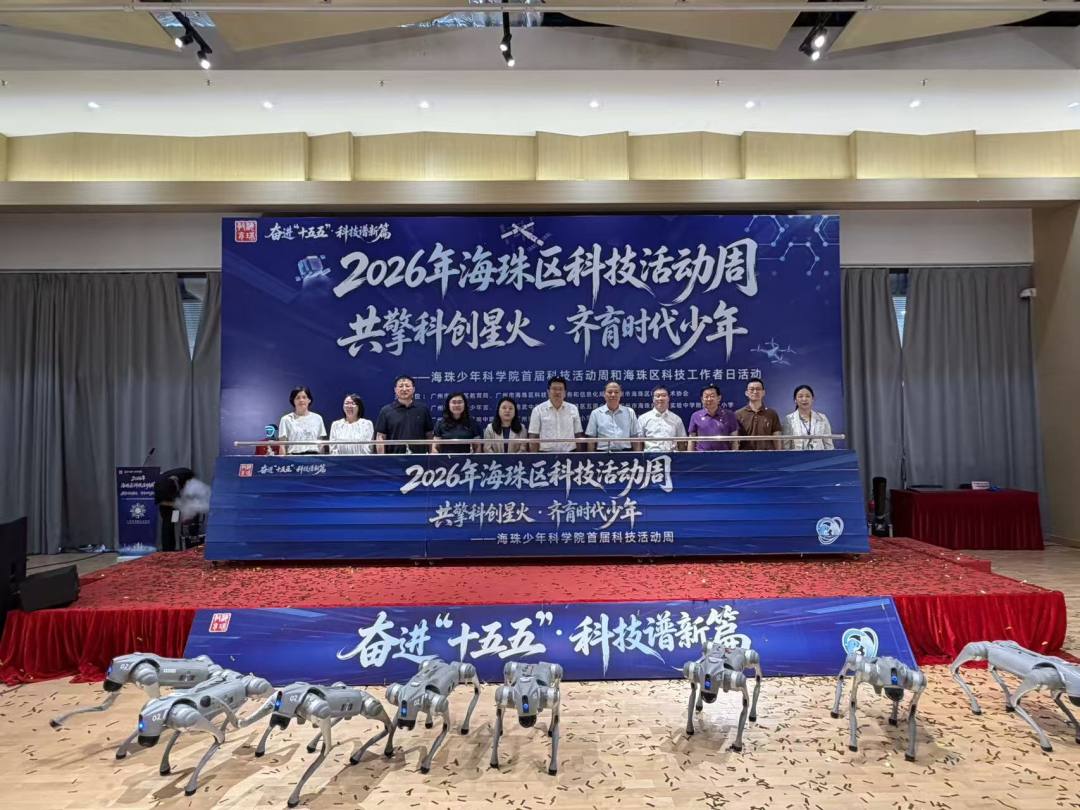 Weixin Image_20260524125124_1220_111