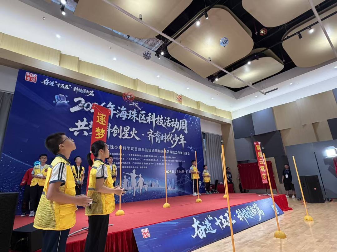 Weixin Image_20260524125126_1222_111