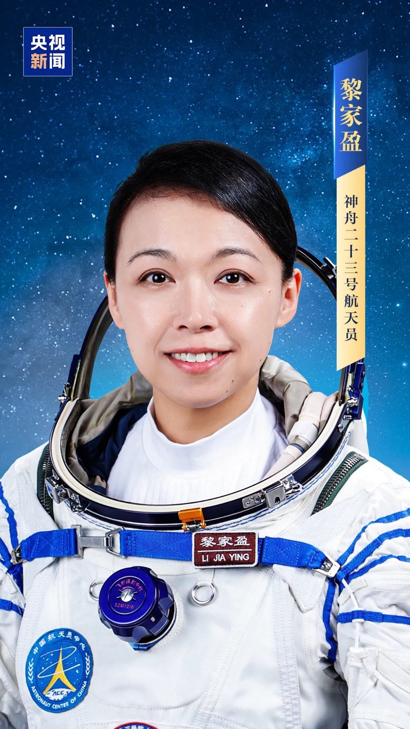 微信图片_20260524162447_86_328