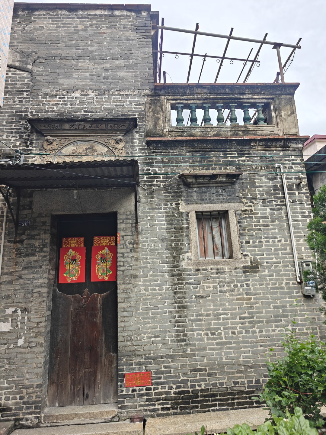微信图片_20260524162437_85_328