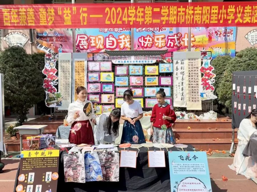 新鲜出炉!这两所学校领跑第十届番禺区中小学生诗词大会参与榜