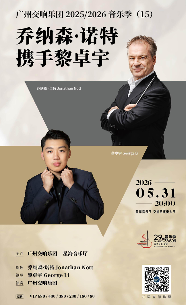 微信图片_2026-05-25_101420_028