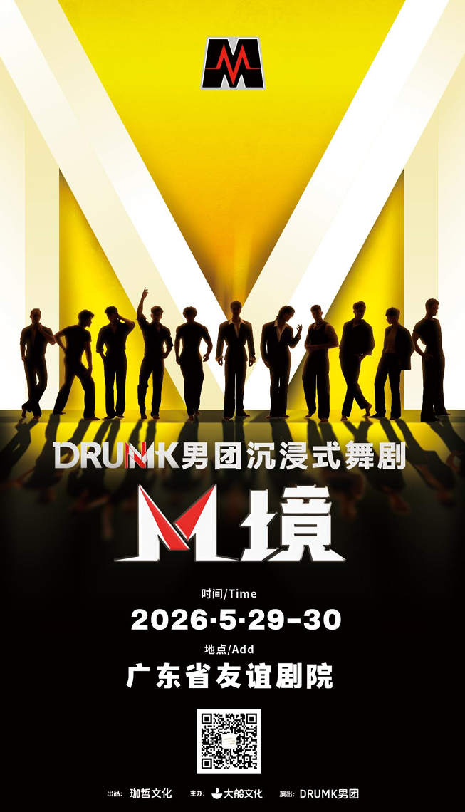微信图片_2026-05-25_101258_631