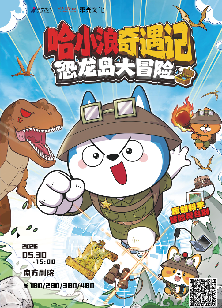 微信图片_2026-05-25_101311_513