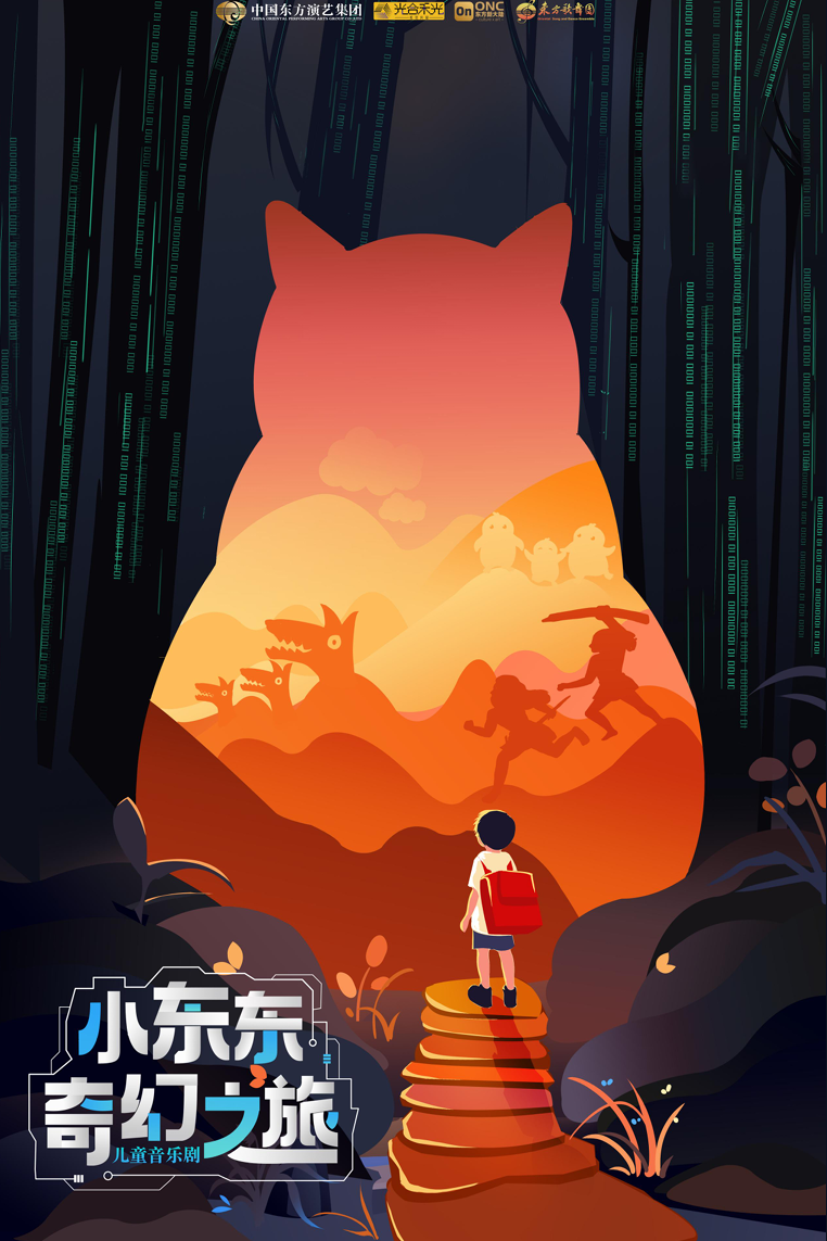 微信图片_2026-05-25_101317_744