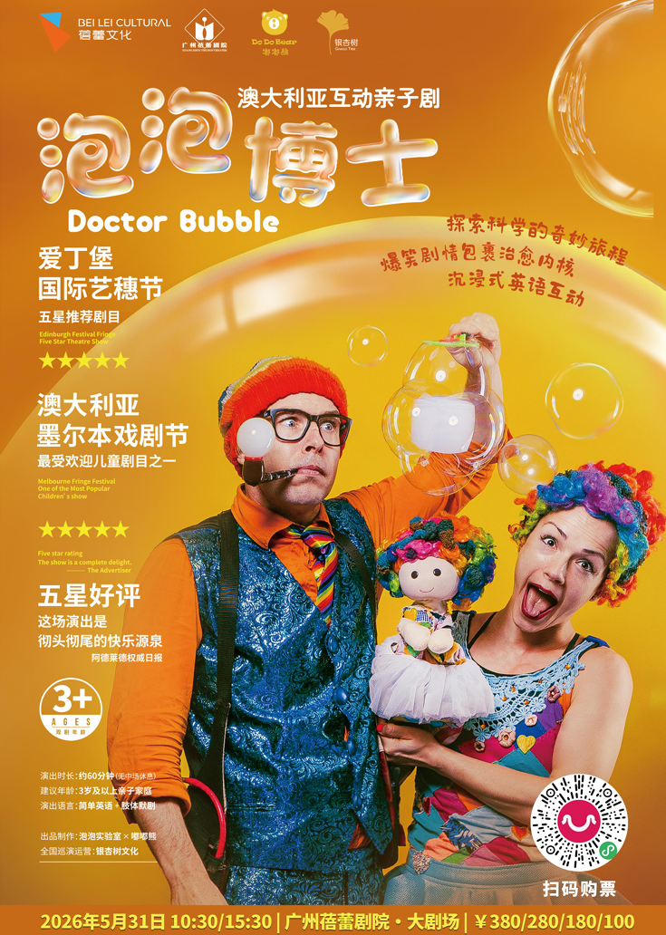微信图片_2026-05-25_101329_288