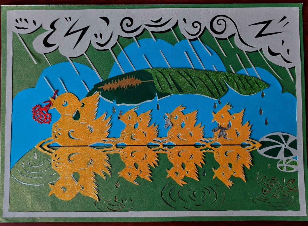 《遮风挡雨》 卢慧芬.jpg