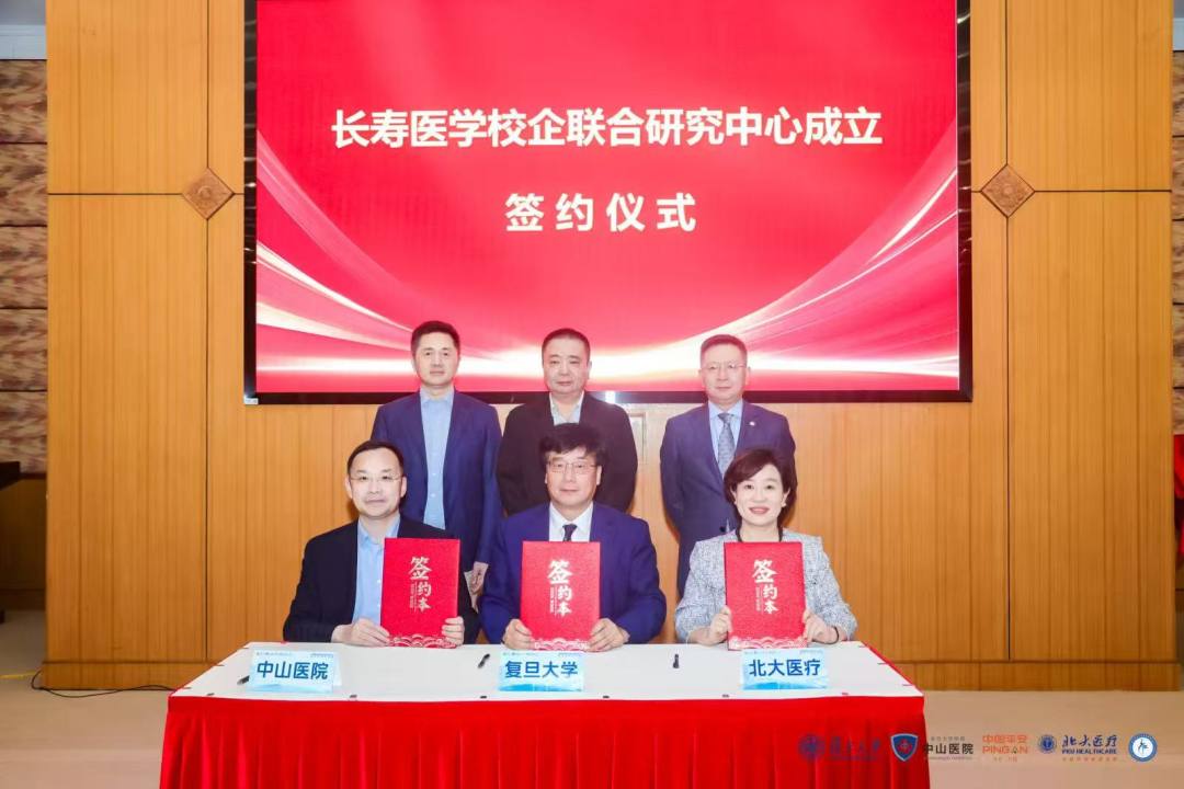 微信图片_20260525194153_707_143