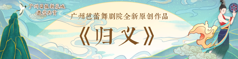蓝色中国风古典背景__2026-05-26+11_42_17.png