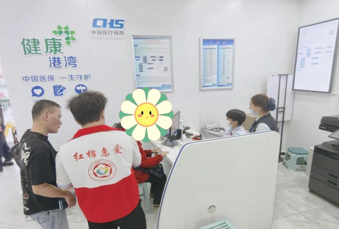 图片3.jpg