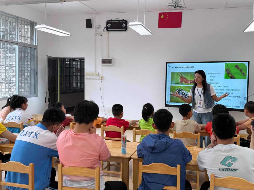 特殊教育学校上课相片