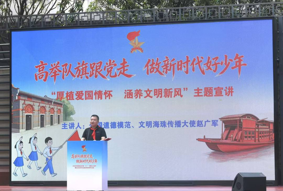 Weixin Image_20260526152019_1249_111