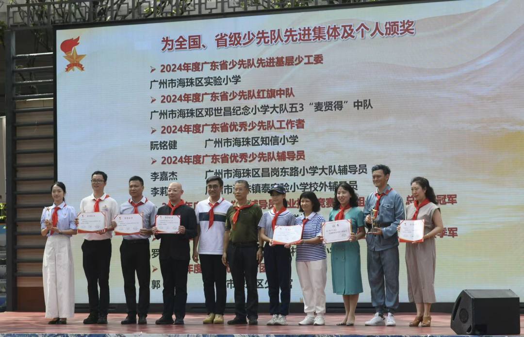 Weixin Image_20260526152019_1250_111