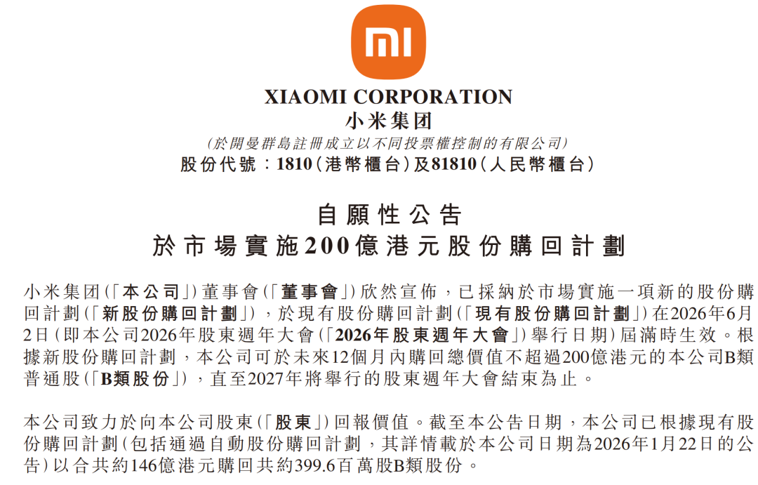 9c259cc0-83e7-4b68-bd40-f7a7fe295676.png 9c259cc0-83e7-4b68-bd40-f7a7fe295676.png