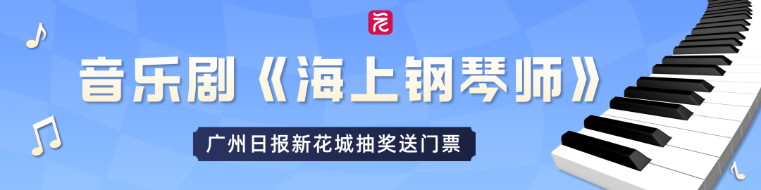 创意合成风钢琴培训招生公众号首图__2026-05-25+17_21_29.png