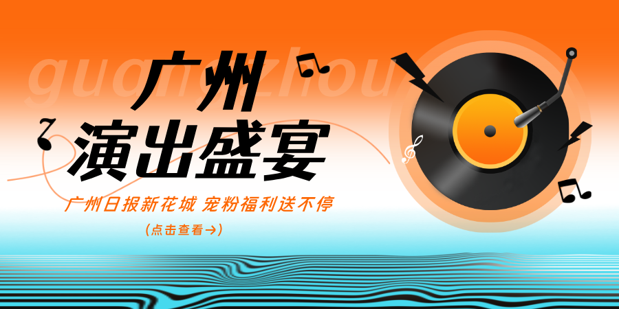 ca3ca33aa18440c389873898bafb30b3.png