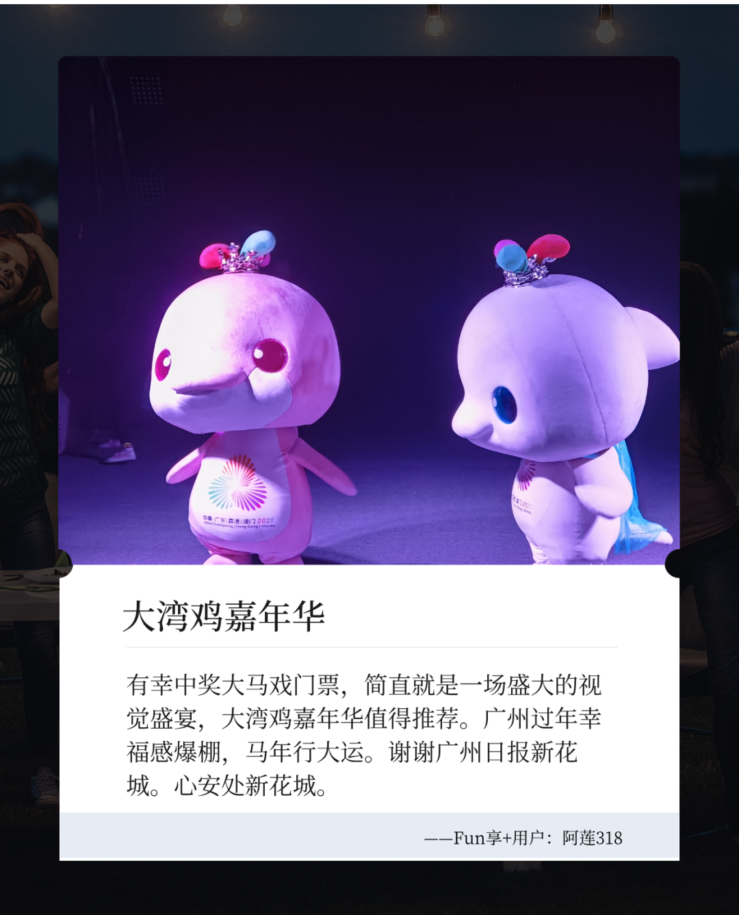 图文风蓝色电影_影片分享小红书配图__2026-05-27+16_55_21.png