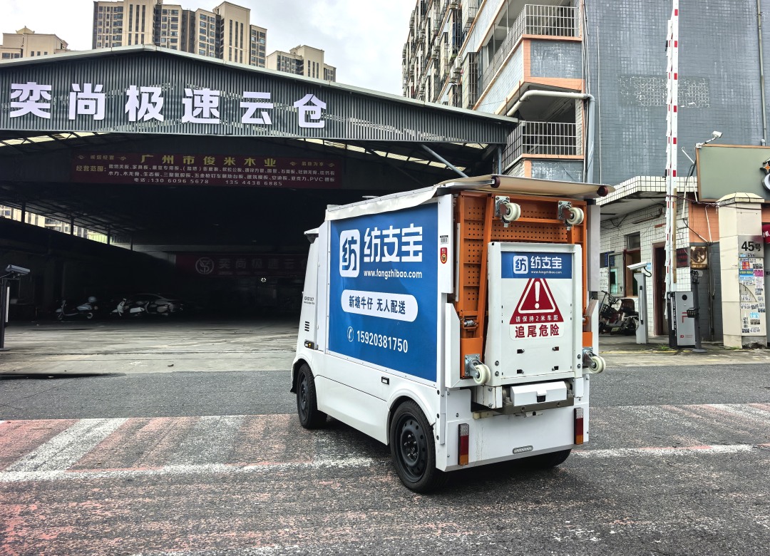 微信图片_20260528124849_17_1985
