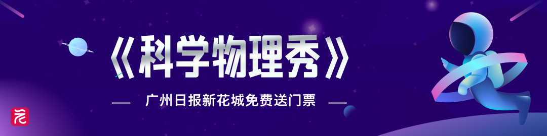 春招主题宣传公众号首图__2026-05-28+13_23_58.png