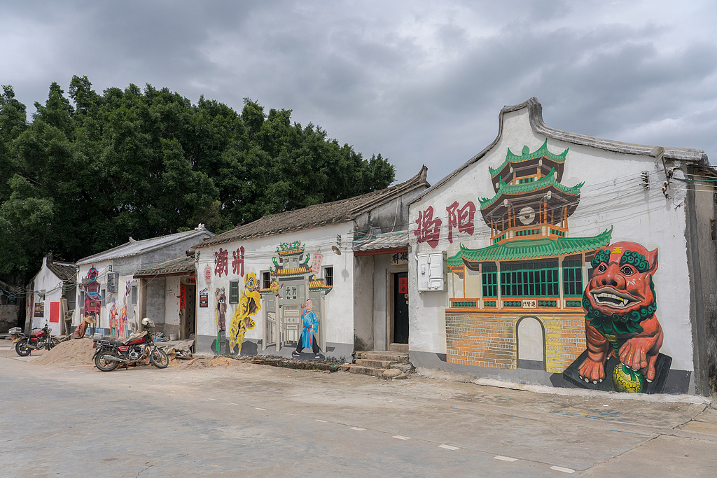 The filming location of 