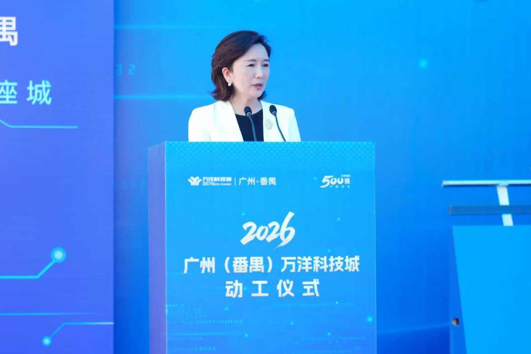 林晓飞总讲话照片