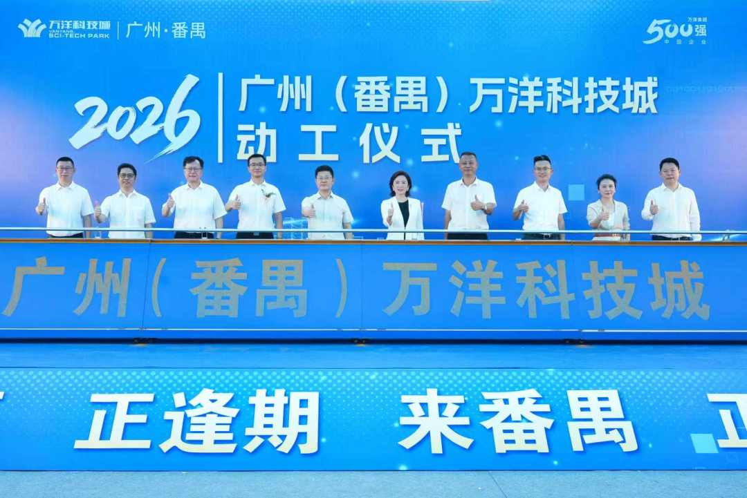 推杆合照