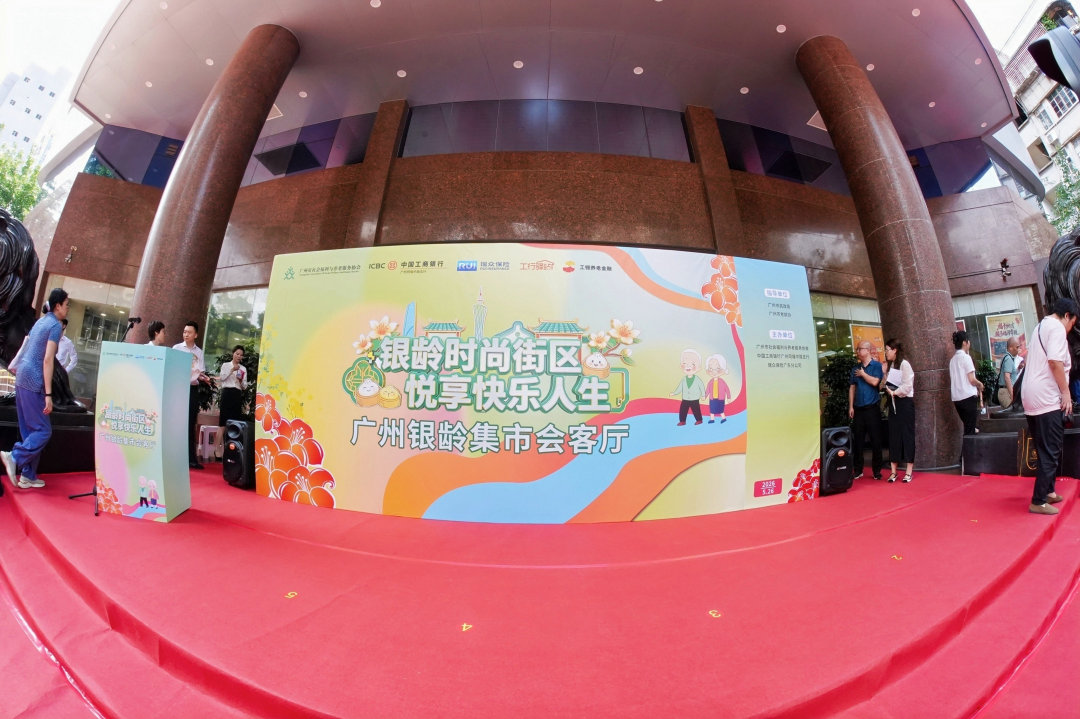 微信图片_20260527144100_675_9