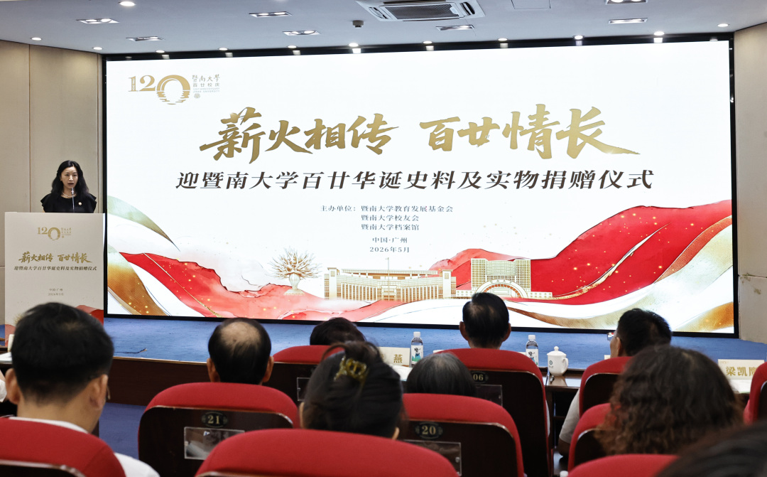 视频:https://vod.gzdaily.cn/a6b9e526vodtransbj1253841624/8609bd905001834805282975699/v.f28092