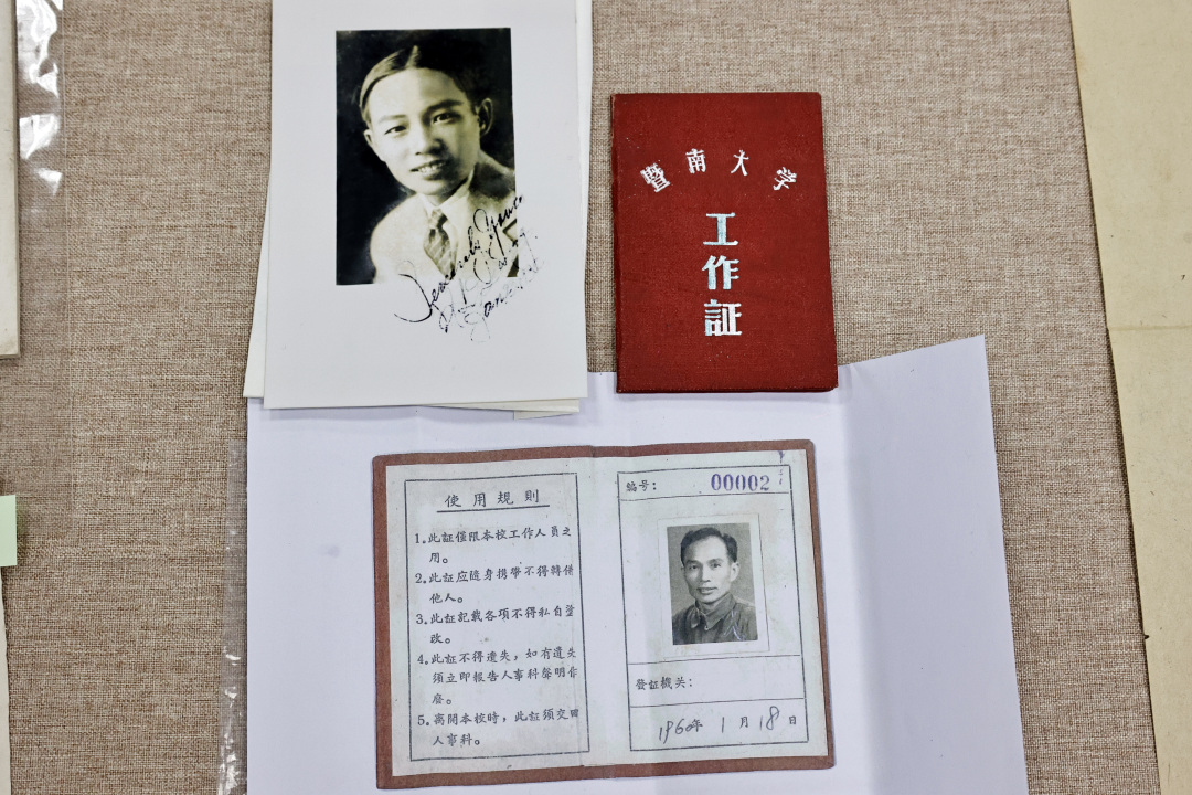 视频:https://vod.gzdaily.cn/a6b9e526vodtransbj1253841624/8609bd905001834805282975699/v.f28092