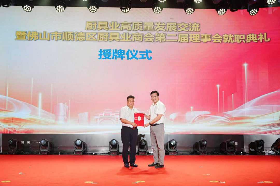 微信图片_20260529105140_1618_86