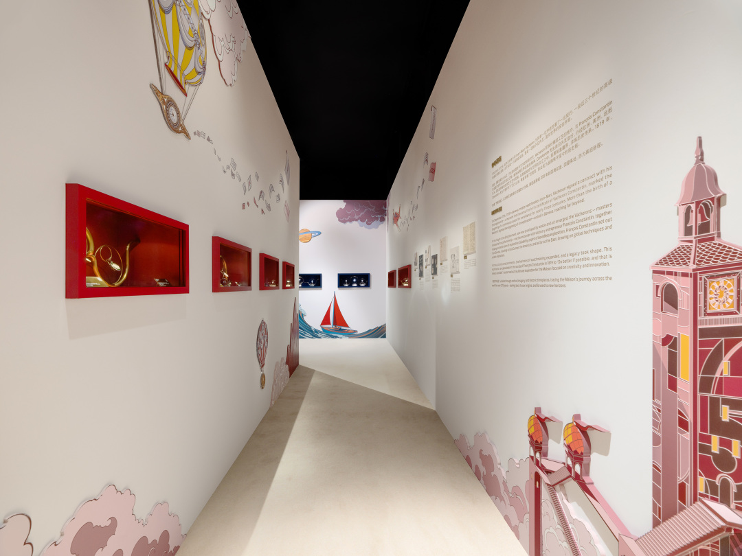 江诗丹顿“四海征途,纵横无界”主题展览_「传奇源起」展区