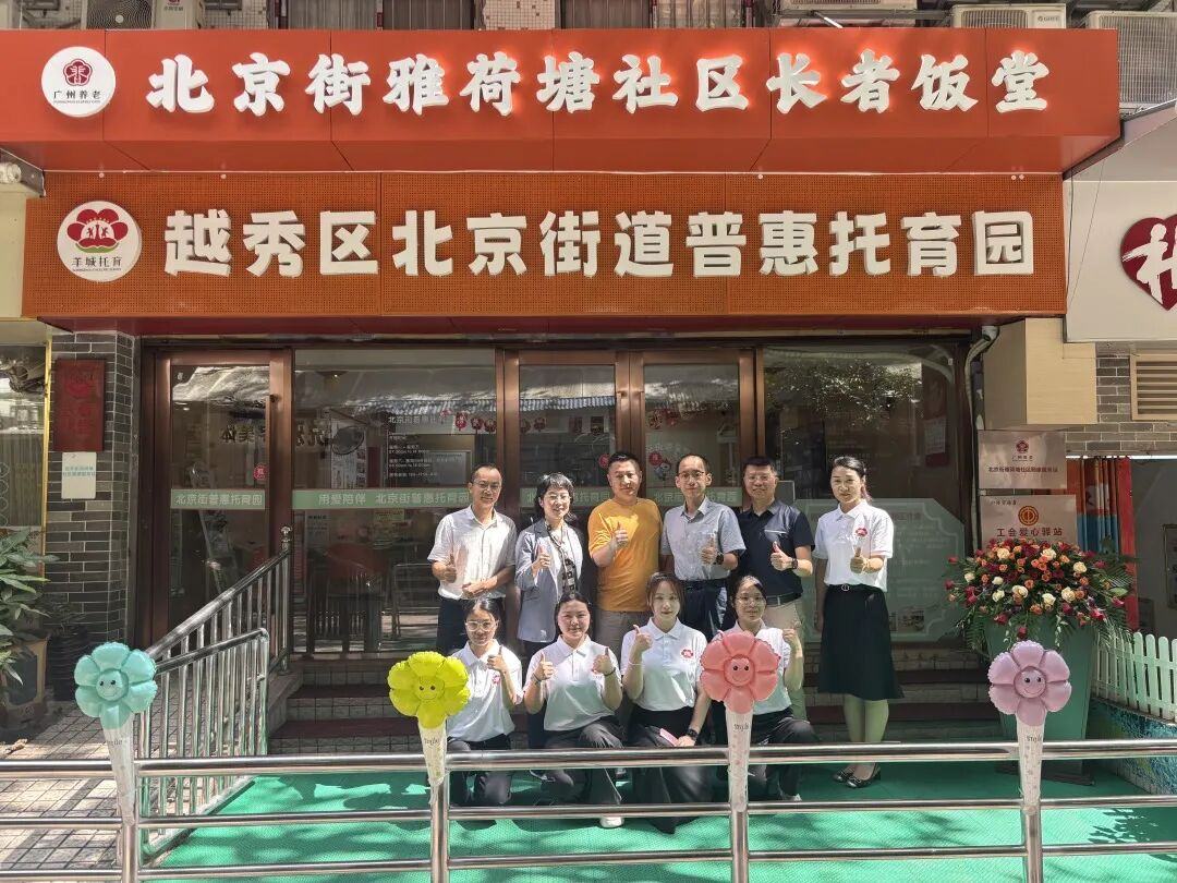 微信图片_20260528114736_41_341.jpg