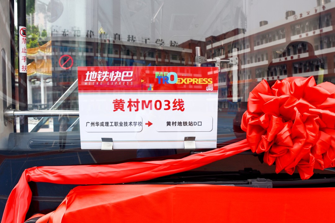 微信图片_20260529141307_156_1404