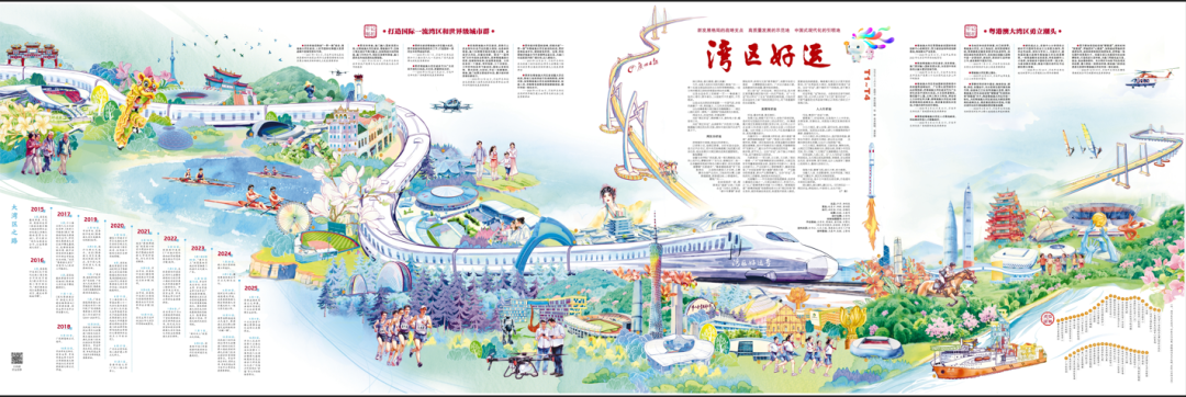 ec50defe803237ad70826616d0157ca.png