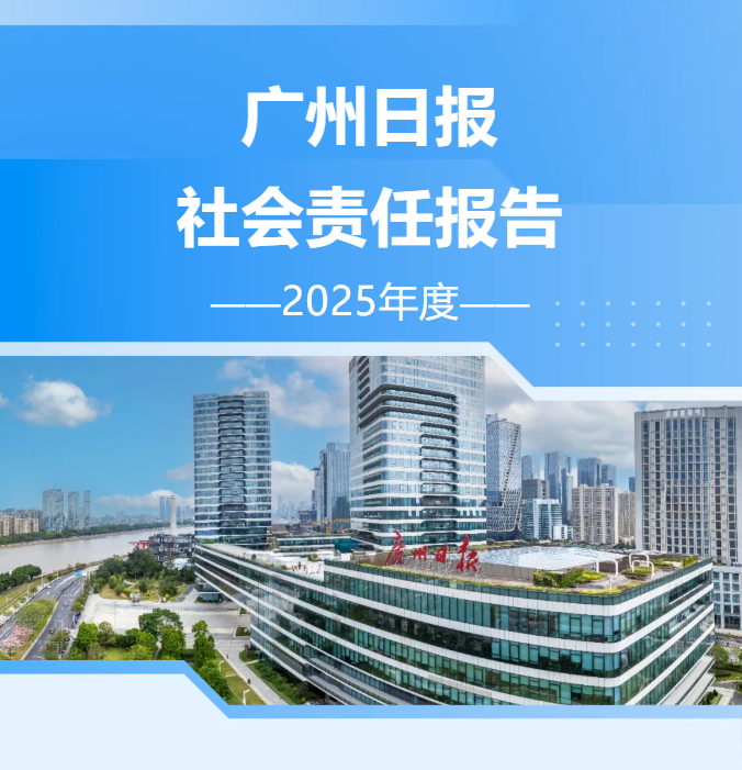 ebe670b5-8316-4a29-99e2-bb4fb9f21b48.png