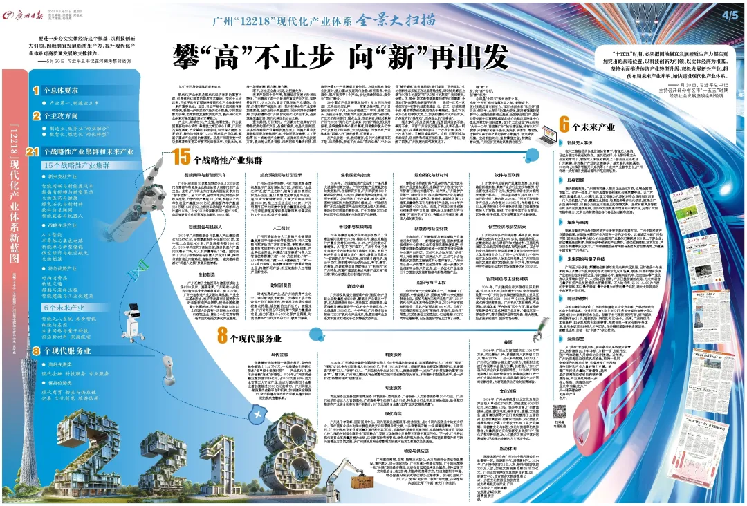 57a26513-a31d-401c-9d53-74ef52494c2d.png