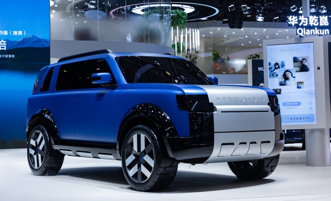 Concept 97概念车-1