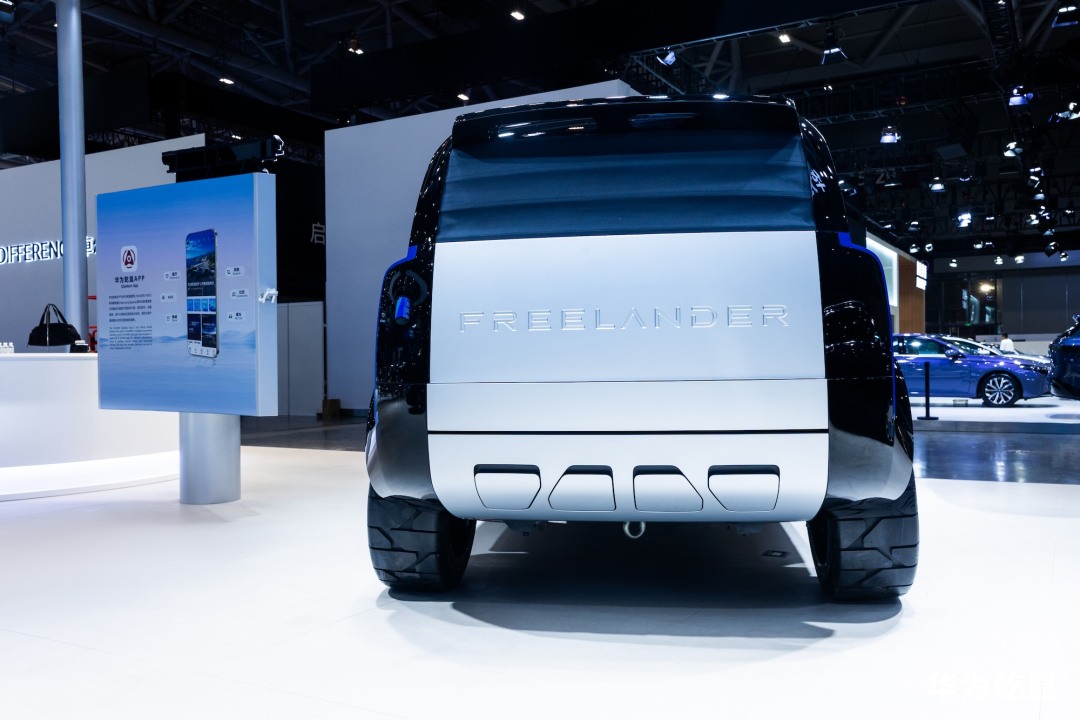 Concept 97概念车-3