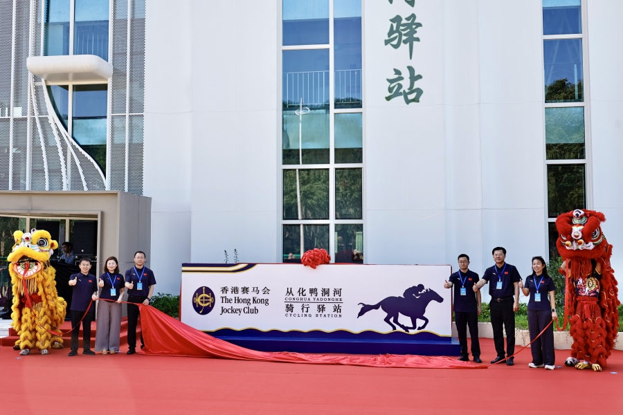 微信图片_20260530111910_273_215