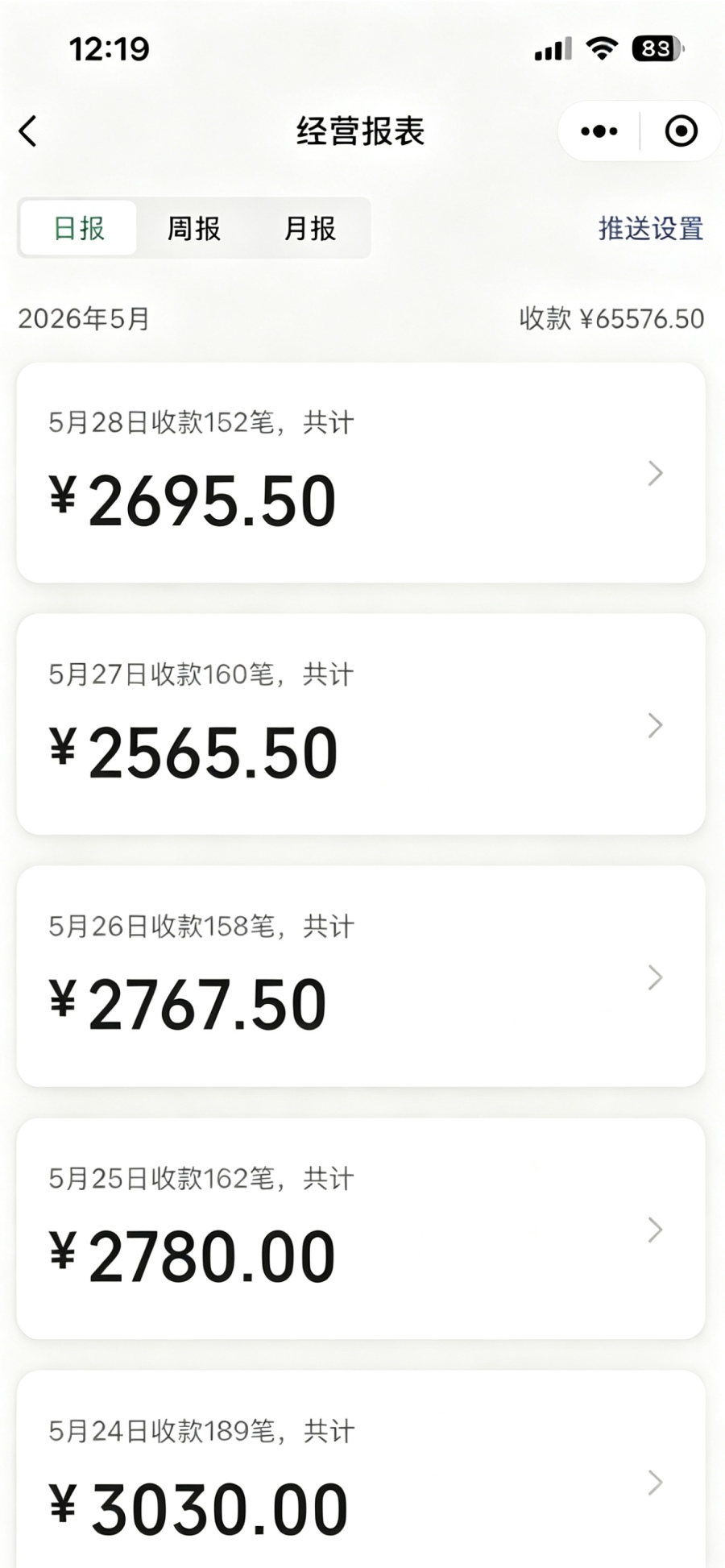 e5575177437d3048e9e806bc23e3844a