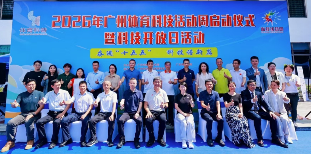 微信图片_20260530175840_2699_186