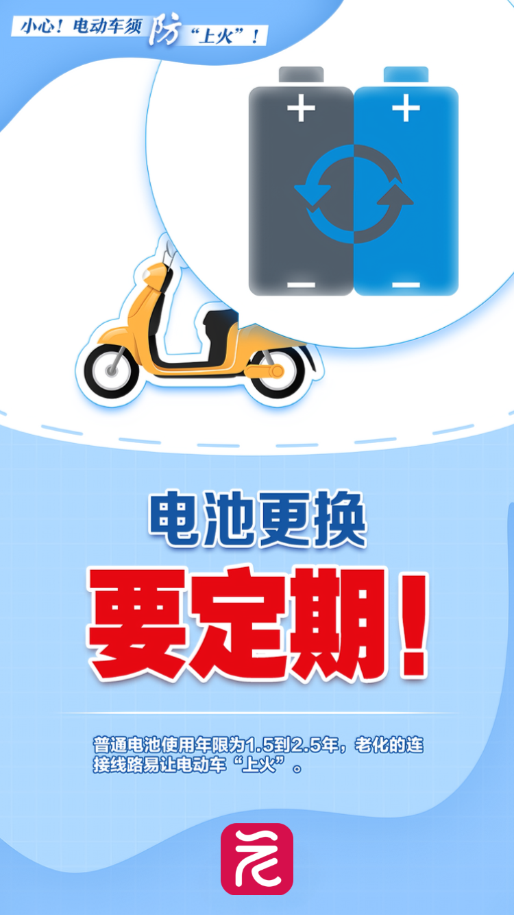 6570ef86b7f85f77403cd493f7b7b73.png