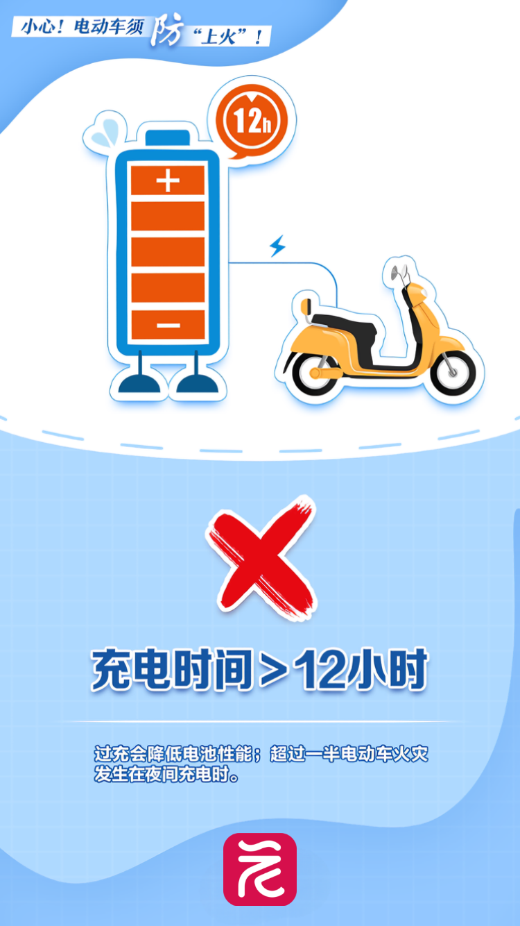 c9b3790db0b14364a1e072c477e18ff.png