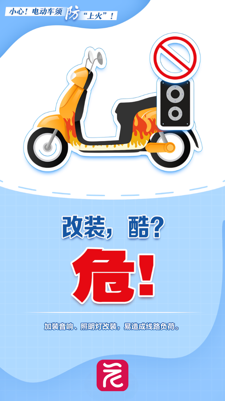 761a34819bd696e98f1c0bdab28ee10.png
