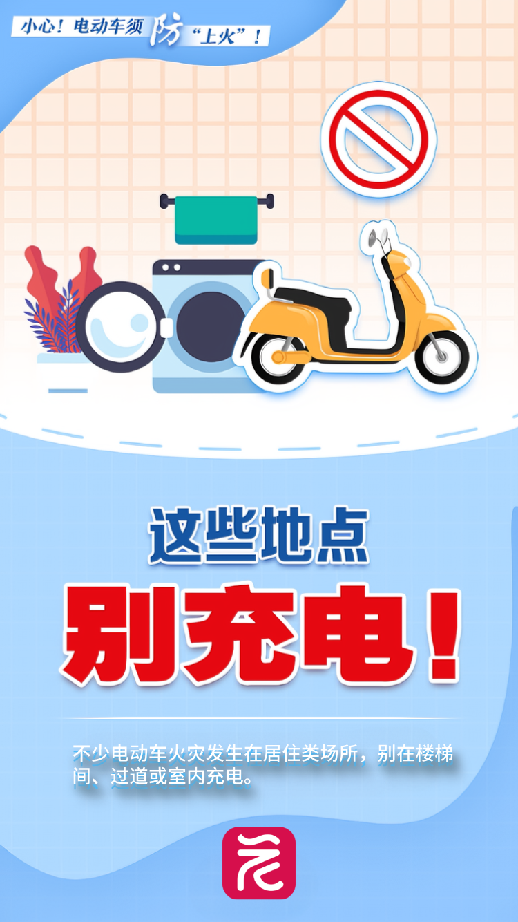 57b37892cbb70c59bd36fb6aa547500.png