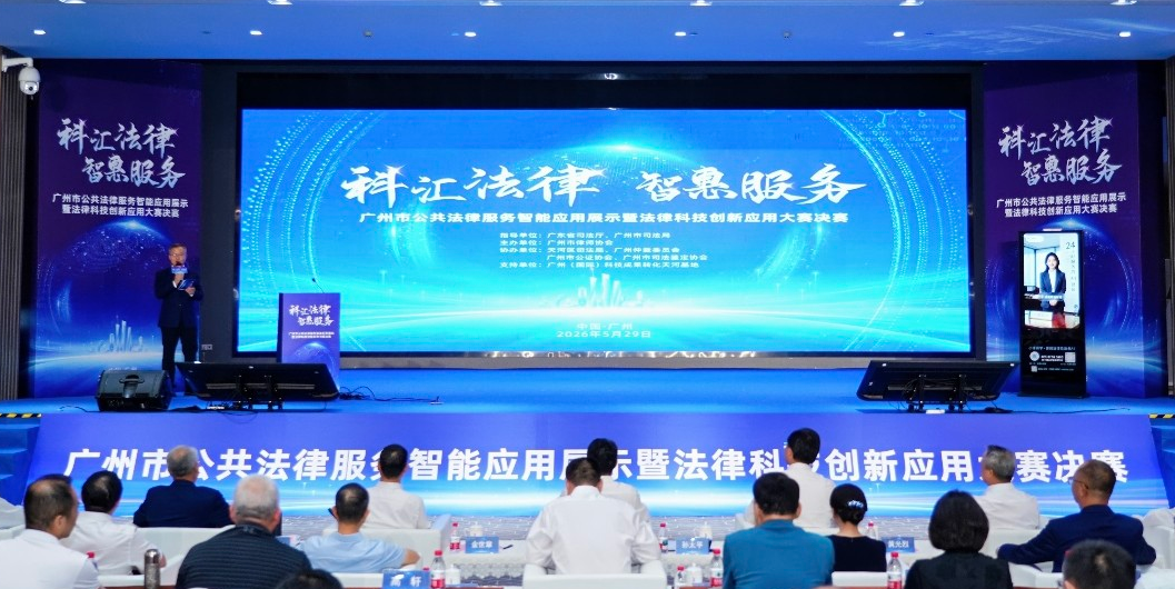 36b5030e30e841cba5619b207b8802de.jpg