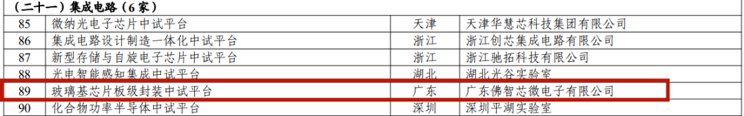21_副本_副本.png