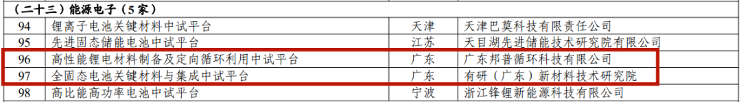 23_副本_副本.png